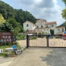 성균관숲유치원 이미지