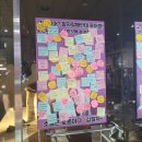 초간단 개그콘서트 방청 신청 방법과 당첨 후기