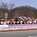 원청
