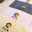 해바라기유치원 이미지