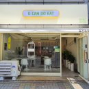 가경카센터 이미지