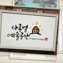 (주)미디어독립 이미지