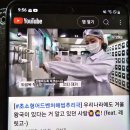 해냄식품 이미지