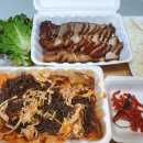 고향족막