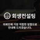 반포대로30길 47 이미지