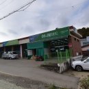 파평면사무소 앞 이미지