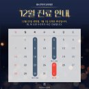 바로치과의원 이미지