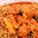 싸다아구찜 이미지