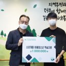 길음종합사회복지관 이미지