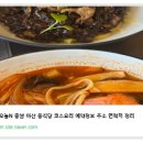 대황하