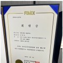 수원세무사 믿고 맡기는 세무법인 세담택스 후기