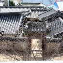 용흥궁공원 이미지