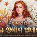 재화여관 이미지