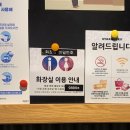 스타벅스 길음역점 네이버블로그
