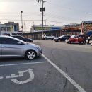 해동세차장 이미지