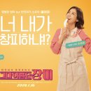 장미호프 이미지