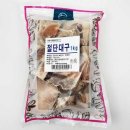 탑푸드 이미지