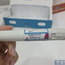 선약국 | 위고비 온유약국 2025 최신 완벽 가이드: 가격부터 구매, 부작용, 리얼 후기, 종로 약국 꿀팁까지!