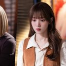 패션하우스 | 이성경, 이미숙 패션 하우스 후계자 되나? '눈부신 계절'에서 펼쳐질 스토리