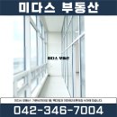 가온건물관리