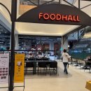 금정약국 | AK플라자 금정 맛집 : 푸드코트 식당가 전체보기