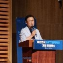 주식회사 정상컴퍼니 이미지