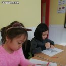 폴영어학원