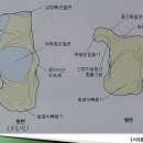 [11강-발목/발-30](109강) 종골, 종골골단염,발꿈치뼈융기,재거돌기,목말밑관절안가쪽,발꿈치입방관절,발배뼈등 이미지