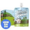 최정언산양목장 이미지