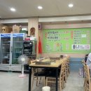 송암손칼국수 네이버블로그