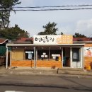 영현농장 이미지