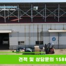 (주)신기태양광발전소 네이버블로그