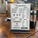 미당시장 이미지