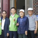 성동리 마을회관 이미지