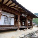 청을전통문화원