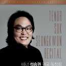 (의료법인)실로암안과병원 이미지