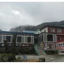 향토산채본가식당 이미지