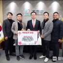 금강종합건설㈜ 이미지