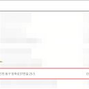 애니카정비센타 이미지
