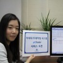 신한종합개발 이미지