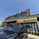 옛날국밥 | 별내 해장국 맛집 추천 옛날소고기장터국밥 솔직 후기