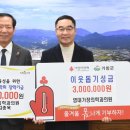 최가정의학과의원 이미지