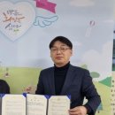 온양6동행정복지센터 이미지