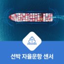 세정산업(주) 네이버블로그