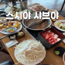 (주)투준 이미지