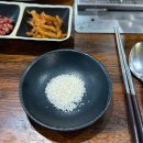 2694 | [ 경남 김해 ] 삼계동 양꼬치 맛집 “창성양꼬치마라탕“ 또간집 후기