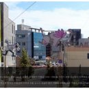 스윗보목 이미지