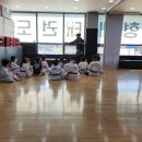 경희대 라이온스 태권도장 이미지