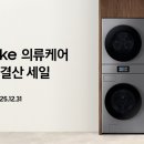 수원택시㈜ 이미지