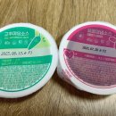 푸라닭신내점 이미지